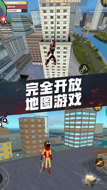 火柴人英雄王者图2