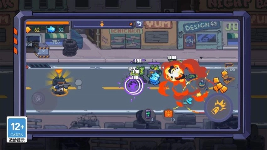 枪王大对决游戏图4