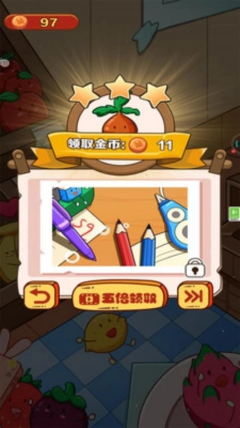 果蔬对对碰游戏图4
