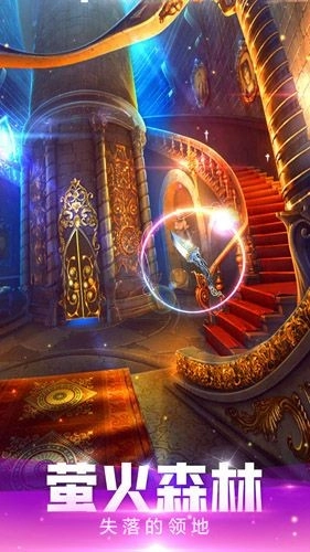 密室逃脱绝境系列4迷失森林游戏图1