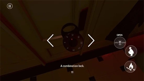 深渊之下游戏图1