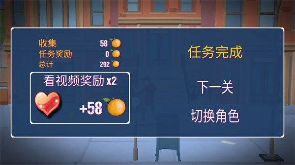 暴力街区之拳王游戏图4