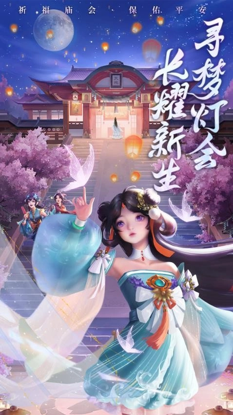 剑踪情缘(1)