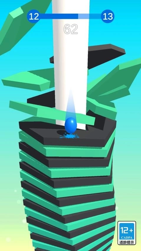 球球滚动节奏游戏