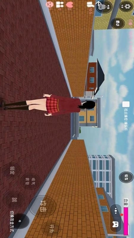 樱花校园世界2游戏3