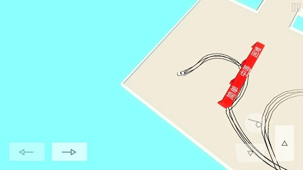 绝对漂移最新版(4)