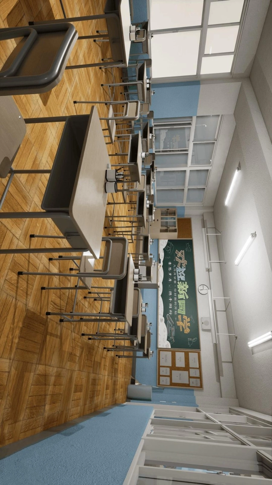 浪漫校园高中生活官方正版图3