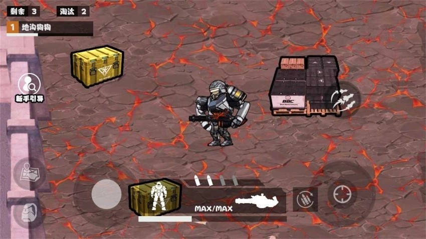 狗吒地铁逃生游戏(2)