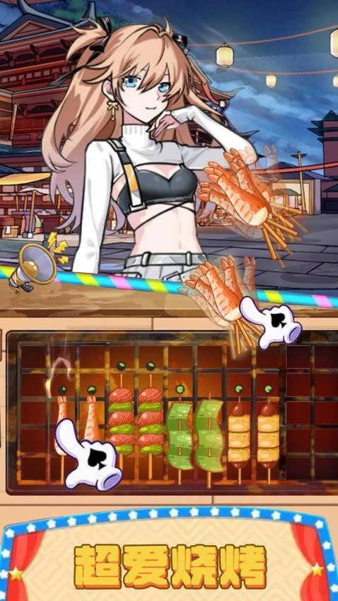 美食餐厅模拟器游戏
