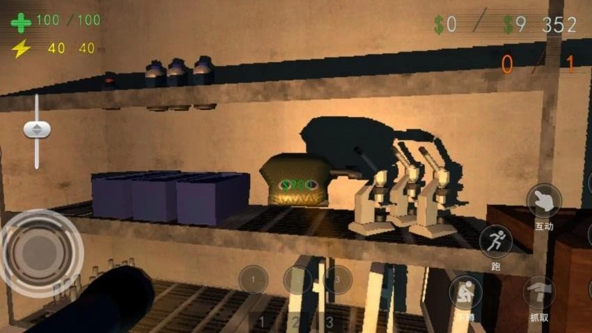 逃离园区游戏图1