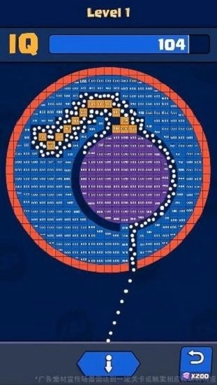 够胆就来游戏(4)