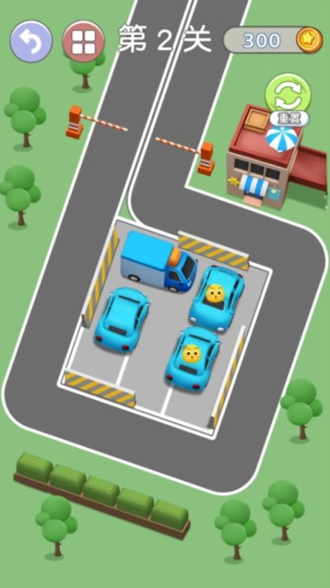 一起抢车位游戏图1