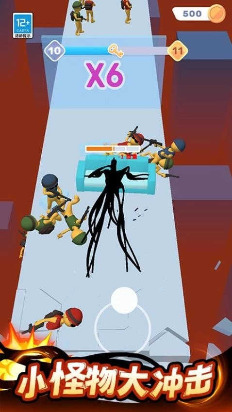 怪兽大逃杀游戏图1
