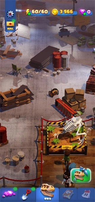 恐龙世界原版图1