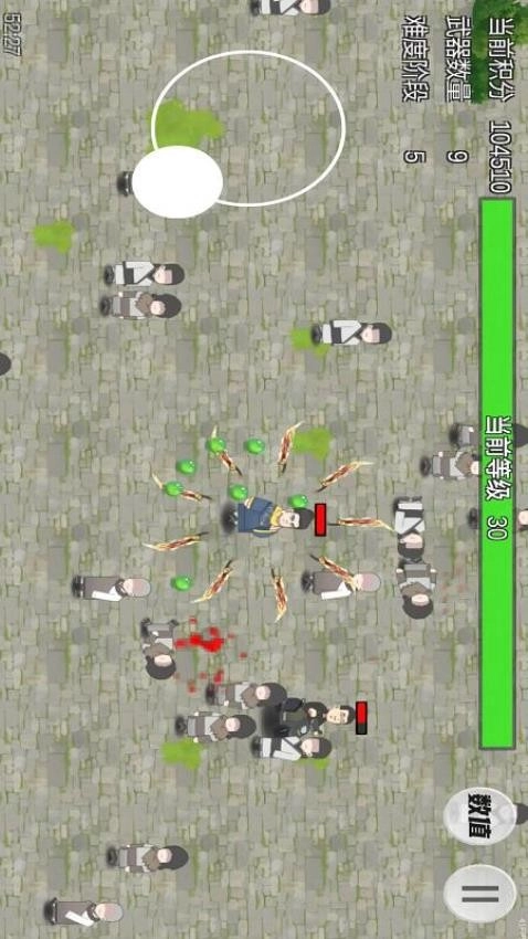 疯狂萝卜刀游戏-图1