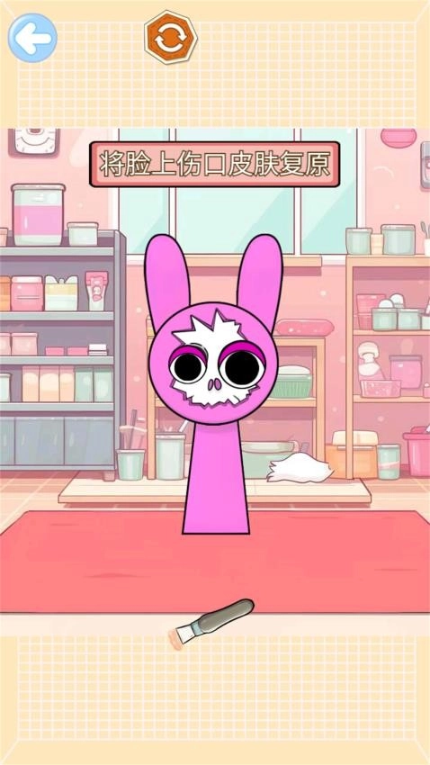 沉浸式修复清洁游戏(3)