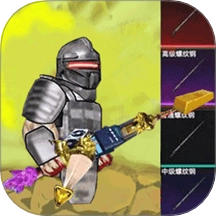 地铁钓鱼佬2游戏