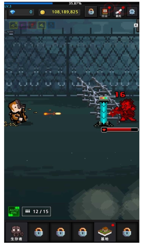 培养幸存者游戏-图3