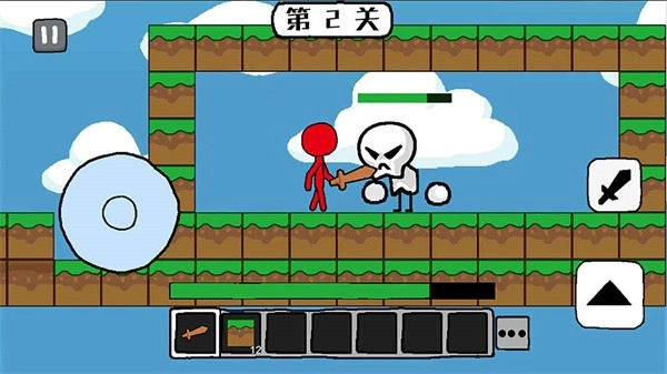 火柴人世界冒险游戏-图1