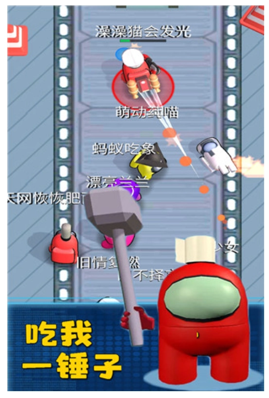 太空冒险王游戏(1)