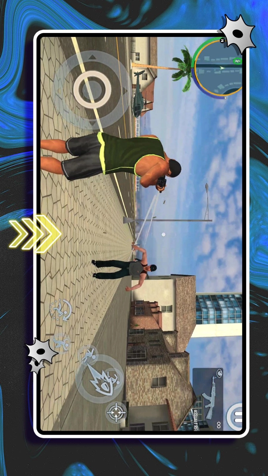 未来都市免费原版图2