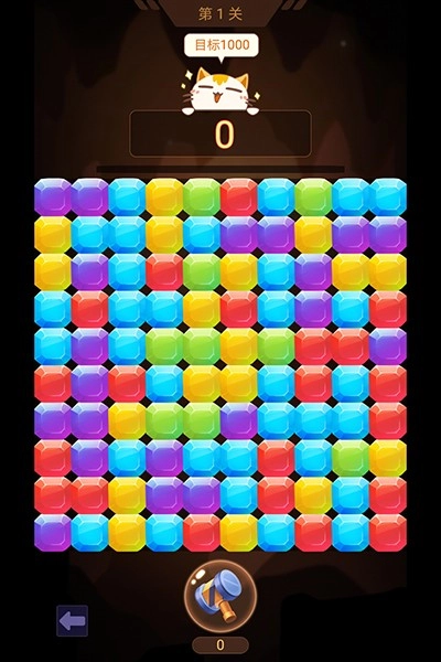 山洞里有宝游戏-图2