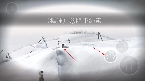 永不孤单游戏-图4