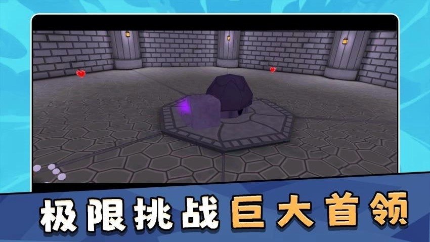 模拟大冒险3游戏(1)