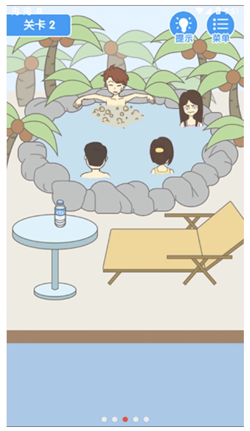 就是憋不住正版图3