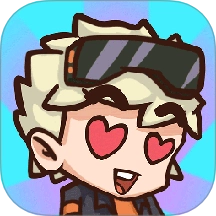 光年计划手游免费版