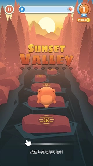 弹跳伙伴正版(3)