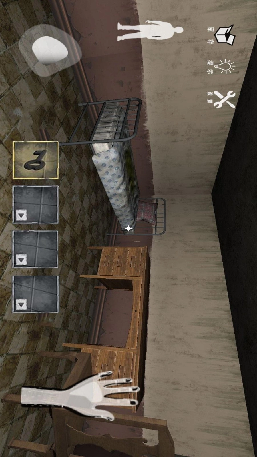 恐怖奶奶第六章游戏-图3