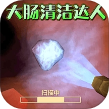 沉浸修耳解压安卓版