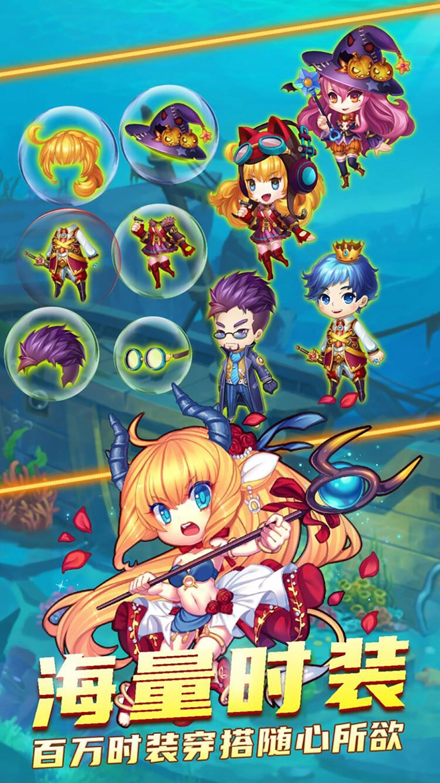 斗斗堂截图2