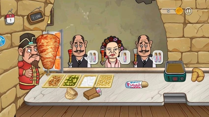 开餐厅模拟经营游戏