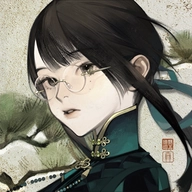 野火流明游戏