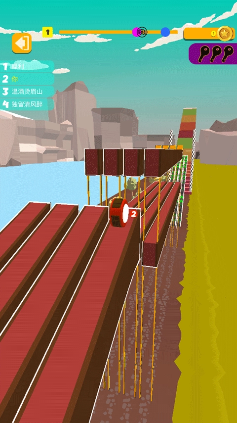 飞轮竞速游戏正版图2