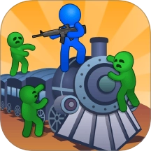 求生小火车游戏