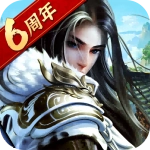 大掌门2