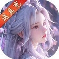 魔剑侠缘游戏