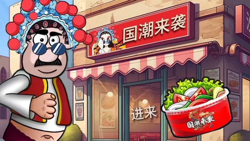 开餐厅模拟经营游戏