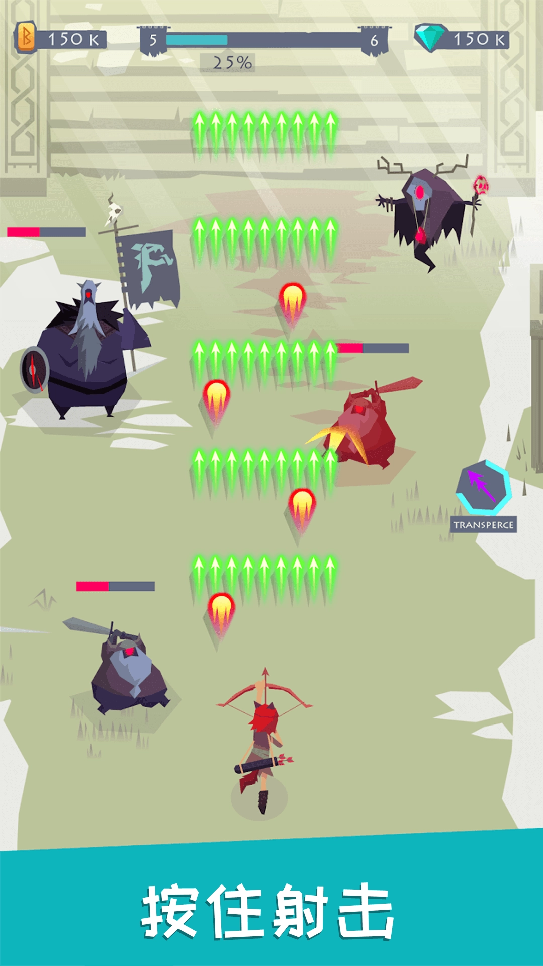 最强火柴人游戏图1