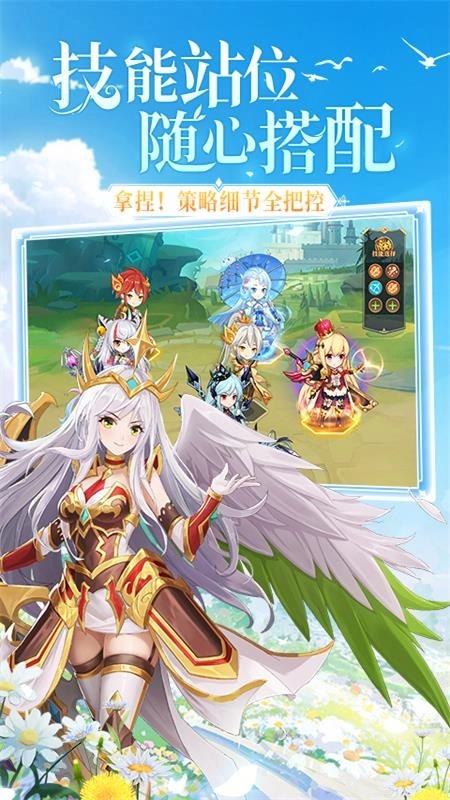 口袋異世界