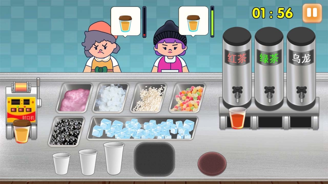 时光奶茶店游戏(2)