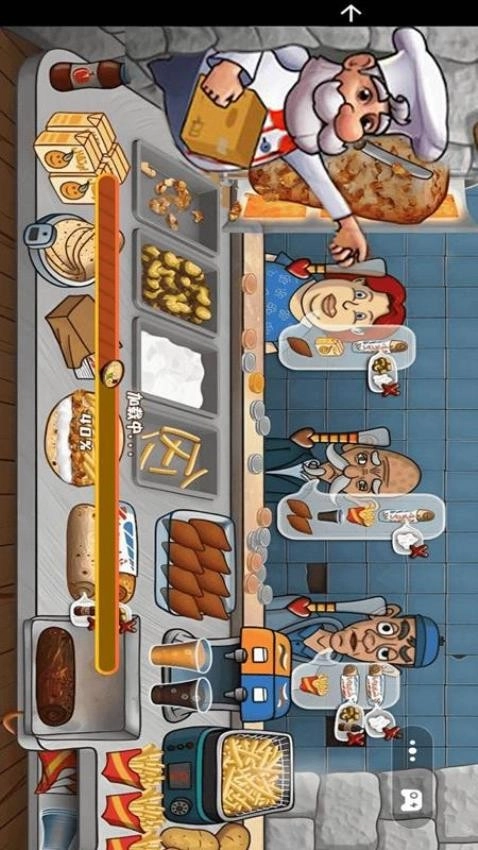 真实模拟餐厅游戏(3)