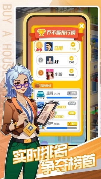 买楼吧哥哥图4