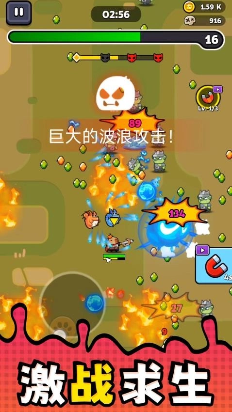 勇者潛行游戲截圖0