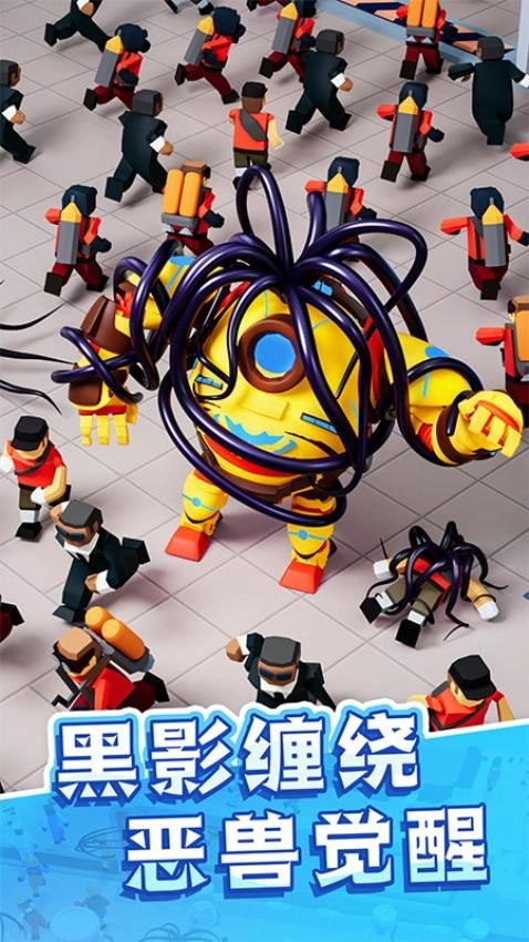魔幻粒子游戏3