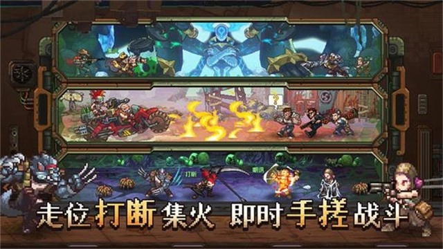 家园异星与猎人游戏官方最新版图3