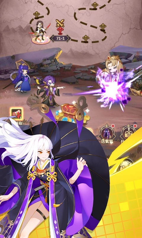 永夜之役游戏最新版图2